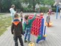 Spielvormittag an der Grundschule in Lipperode